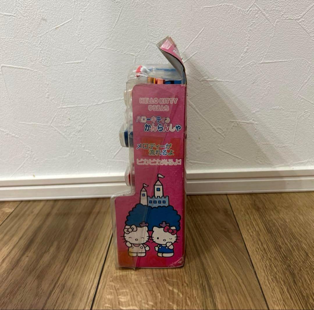 サンリオ キティ 観覧車 おもちゃ 平成レトロ ハローキティのかんらん