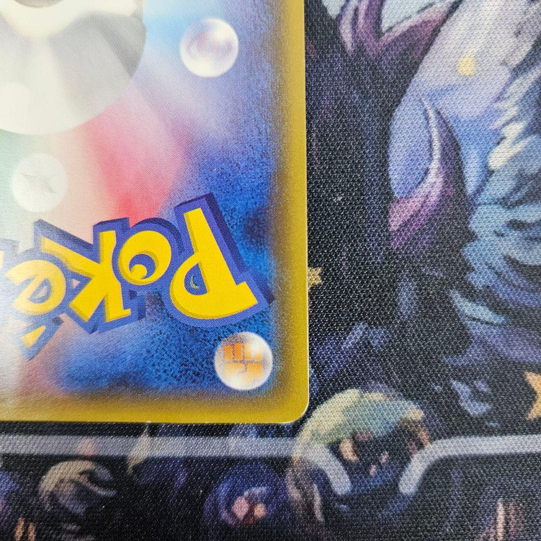 傷あり】ブラッキーGX SSR SM8b 229/150 ポケモンカード - メルカリ