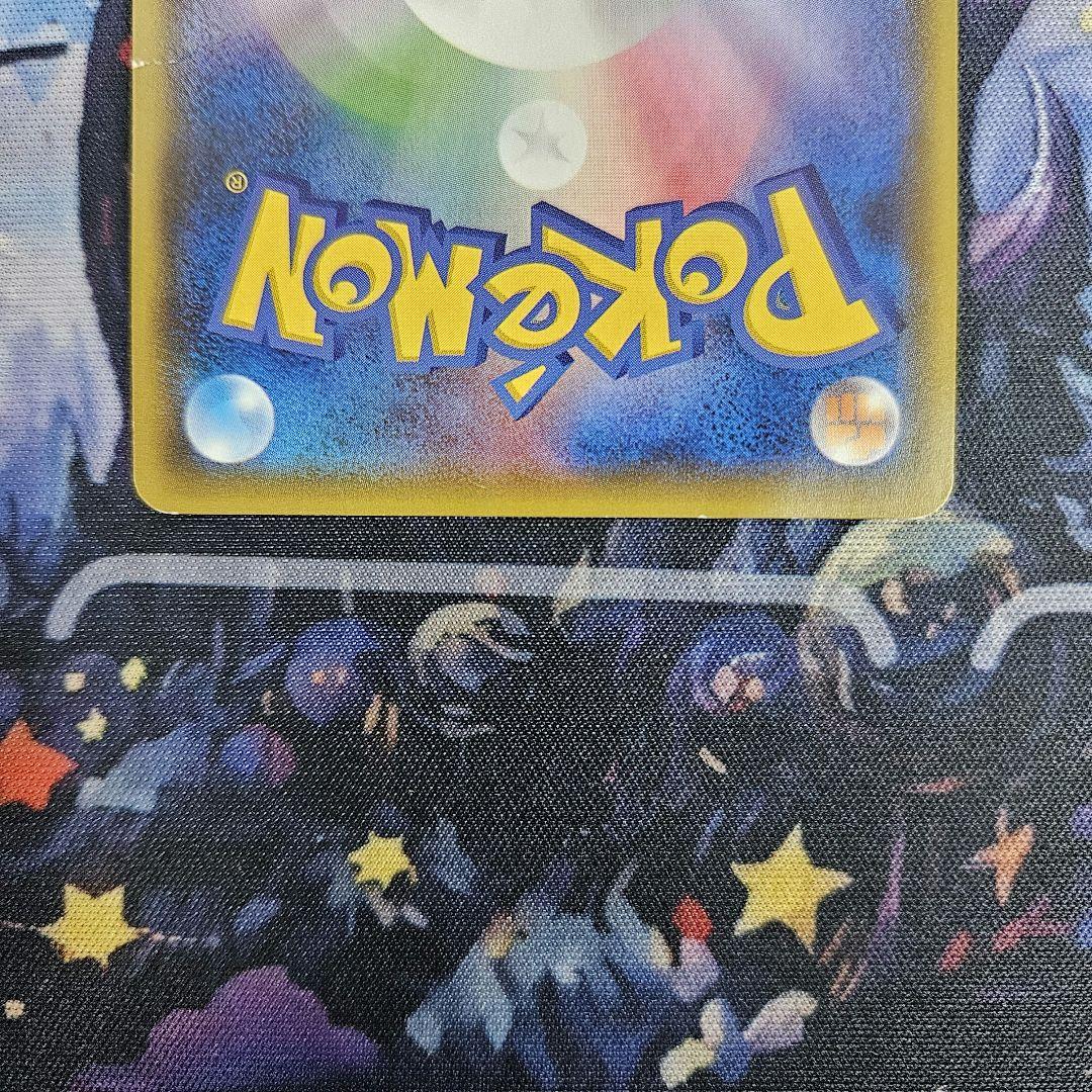 傷あり】ブラッキーGX SSR SM8b 229/150 ポケモンカード - メルカリ