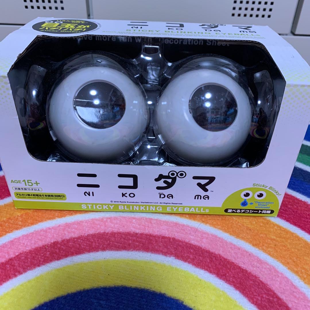 ニコダマ　レトロ　ミッドセンチュリー　クワクボリョウタ　スペースエイジ