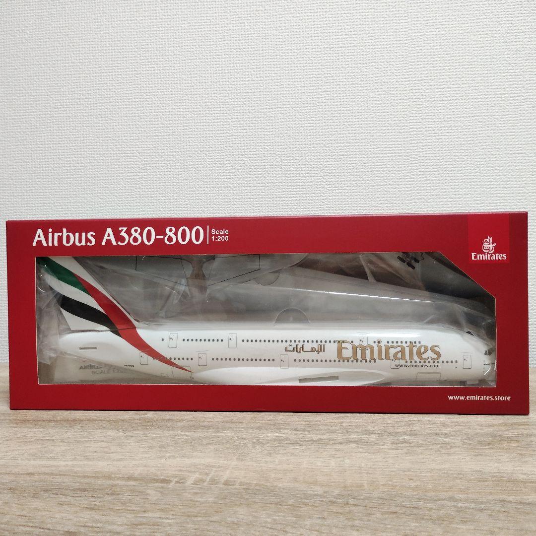 エミレーツ航空 Airbus A380-800 1/200 Emirate Airlines, 50th Anniversary Gemini Jets 1 - 200 Airbus A380