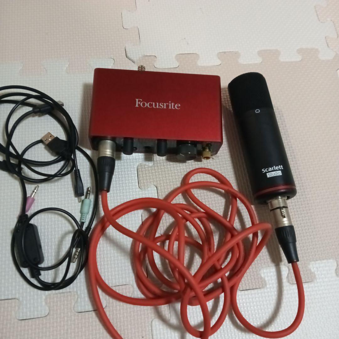 Focusrite Scarlett オーディオインターフェイス。 楽天市場】Focusrite フォーカスライト Scarlett Solo StudioPack