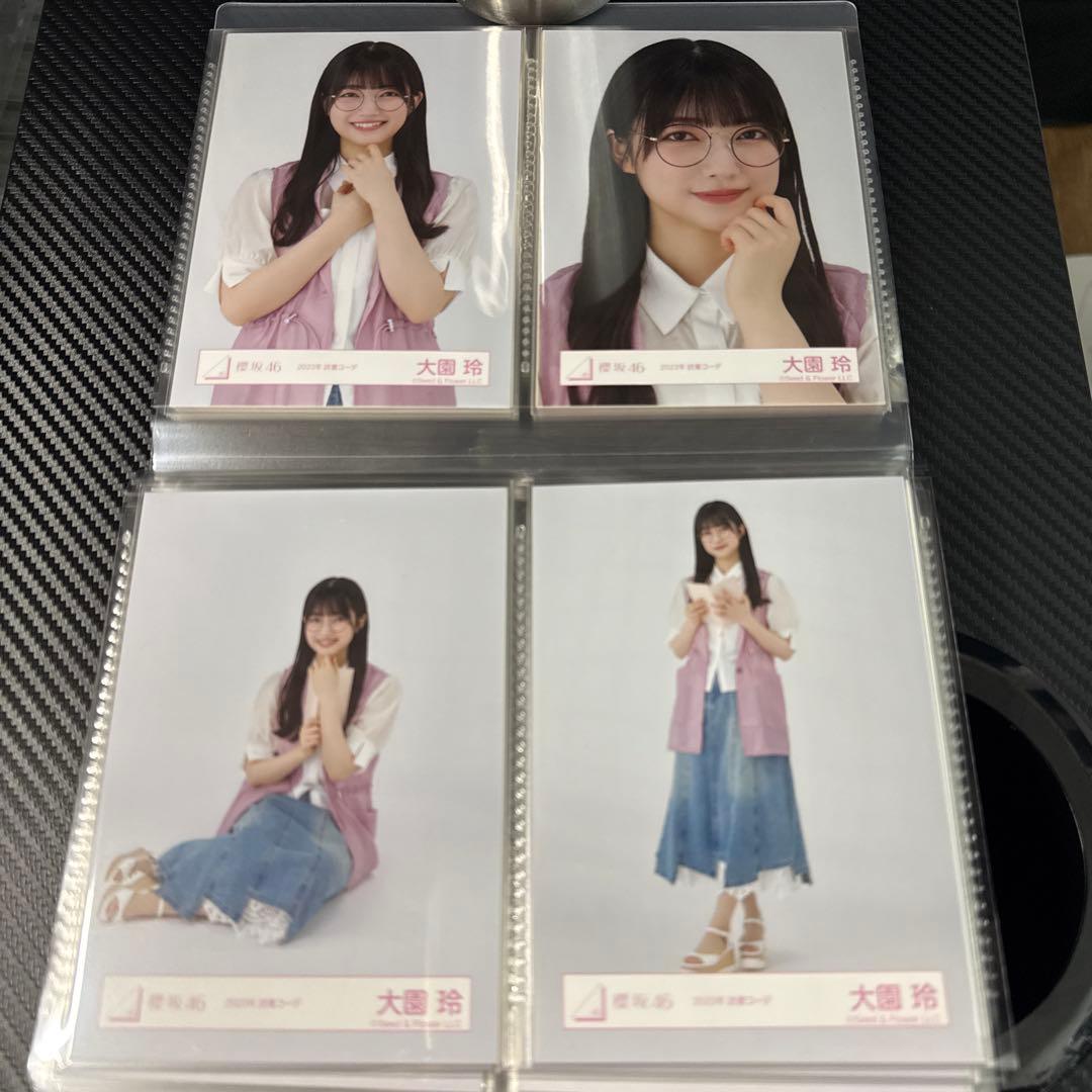 ゆき様 リクエスト 3点 まとめ商品 - メルカリ