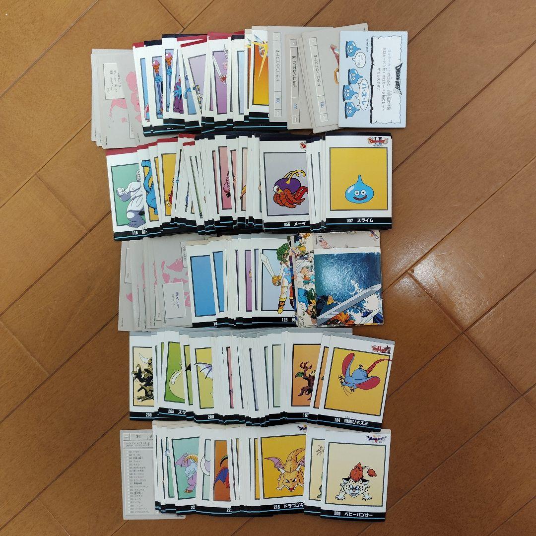 ドラゴンクエストⅠ～Ⅴ　カードコレクションズ　まとめ売り　150枚以上