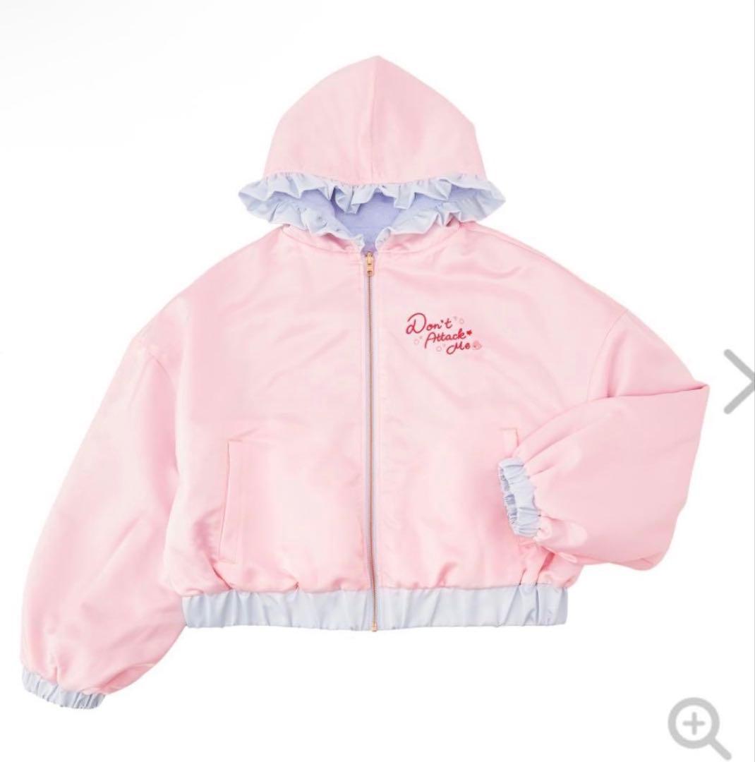 ポケモン　リバーシブルブルゾン Don’t Attack Me ピンク　むらさき