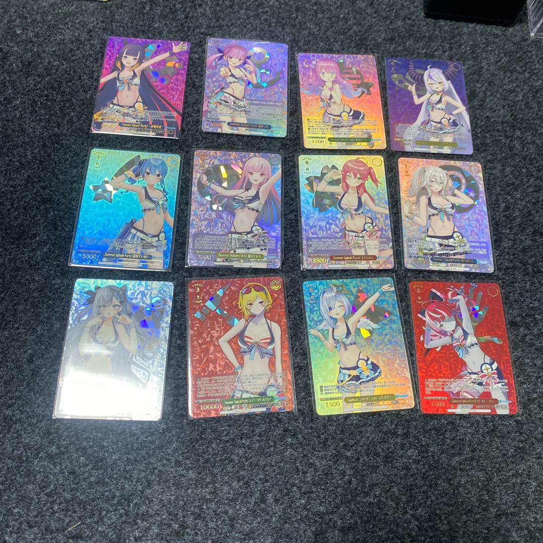 ヴァイスシュヴァルツ　ホロライブ　SummerSplash Party 箔押し)Summer Splash Party! 星街すいせい(SP)(HOL/WE44-44SP