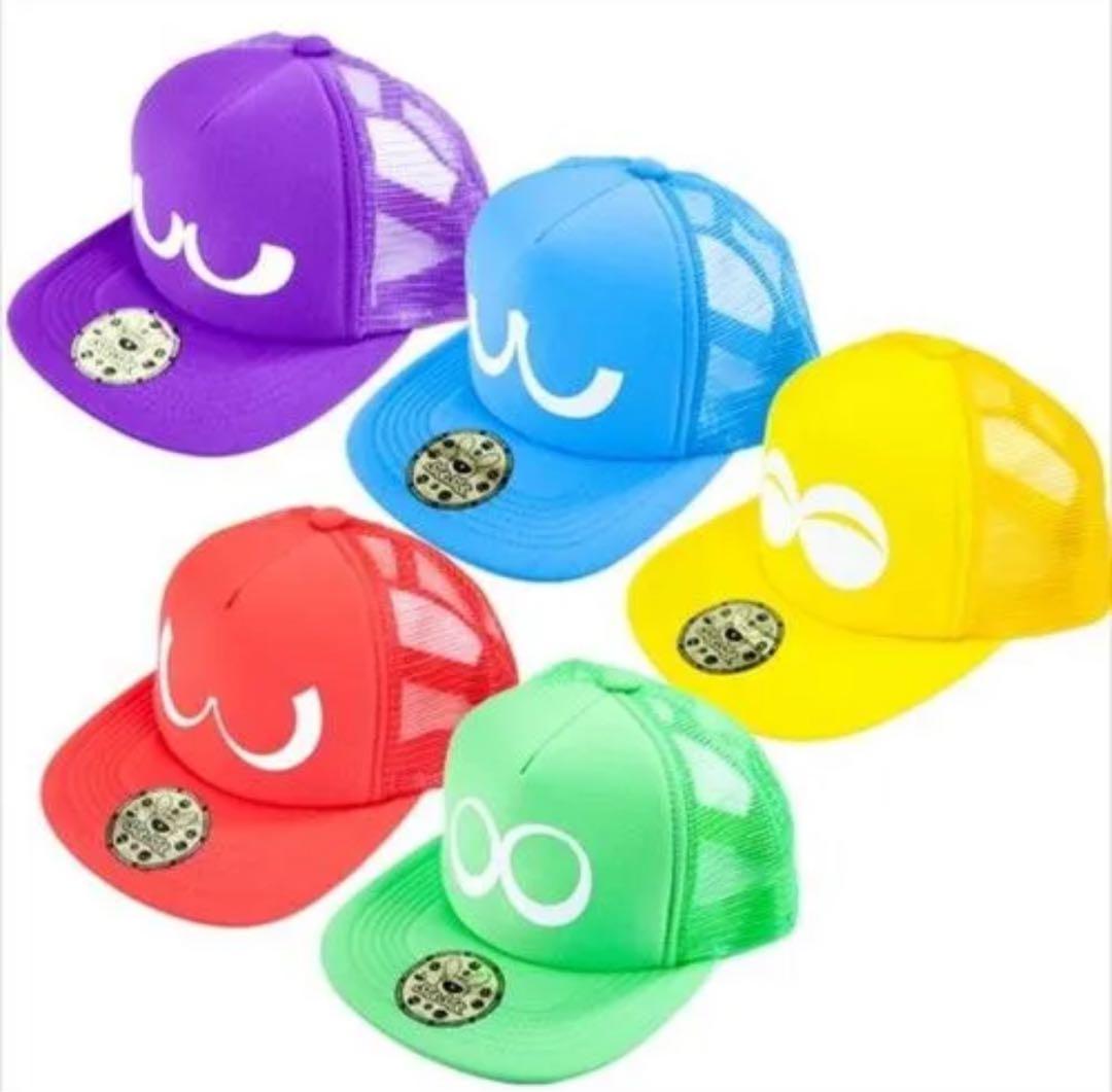 5色セット　ぷよぷよ帽子　メッシュキャップ（オリジナルのゴールドシール付き）