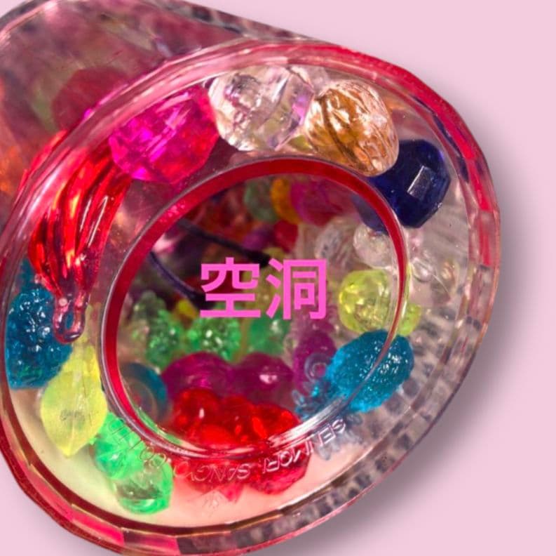 昭和レトロ】レトロビーズ2個．お魚＆フルーツ - メルカリ