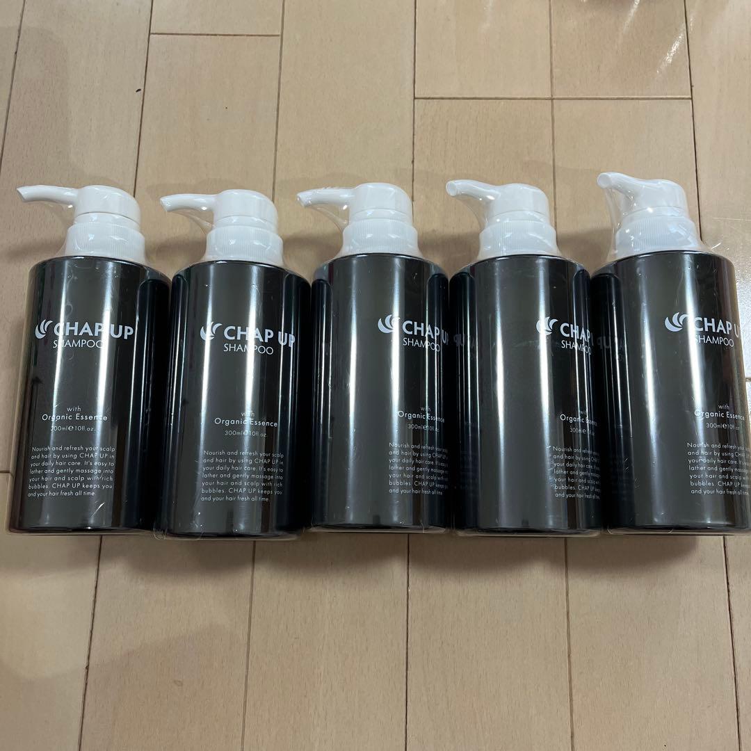 【新品未開封】CHAP UP チャップアップ シャンプー 本体 5本セット