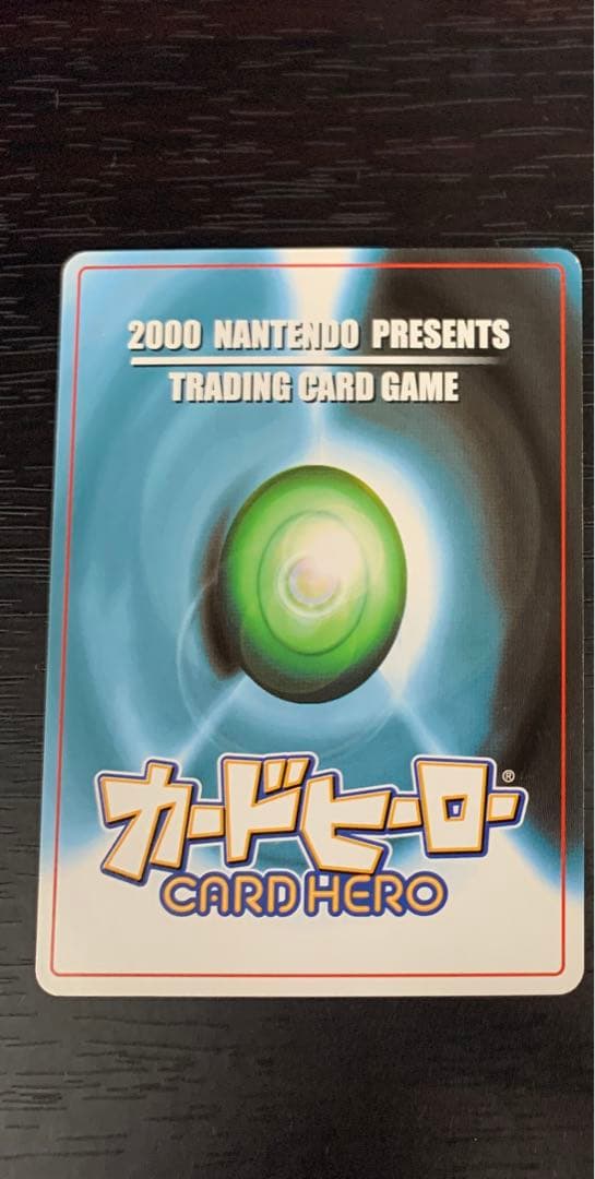 カードヒーロー マナトット パラレル - メルカリ