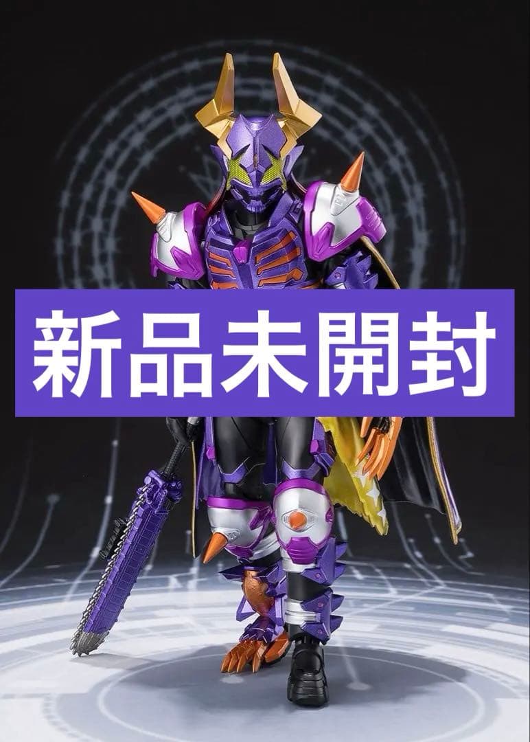 【新品未開封】　仮面ライダーバッファ　フィーバーゾンビフォーム　ジャマ神 S.H.Figuarts 仮面ライダーバッファ フィーバーゾンビフォーム（ジャマ