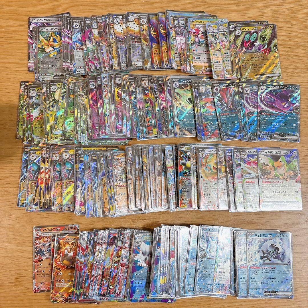 ポケモンカードex　RR まとめ売り