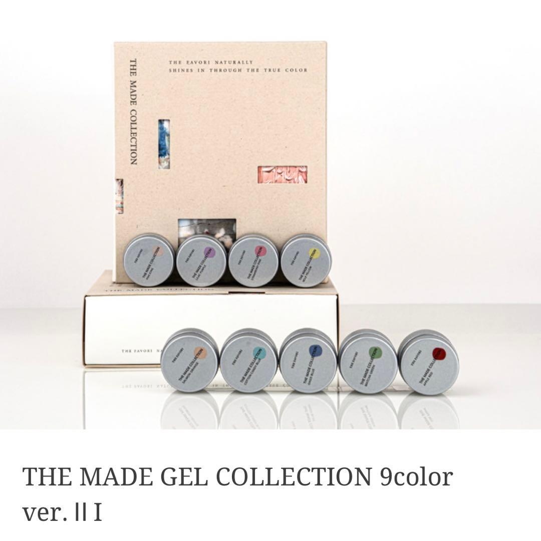 【新品】THE MADE GEL COLLECTION ver. III
