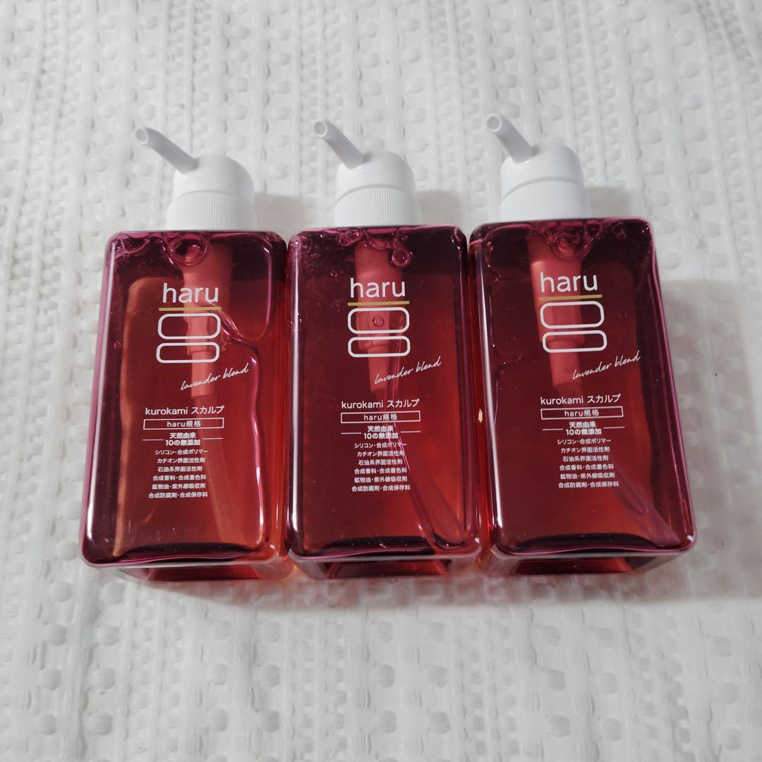 cs8521 haru kurokami スカルプ ラベンダー 400ml×3点
