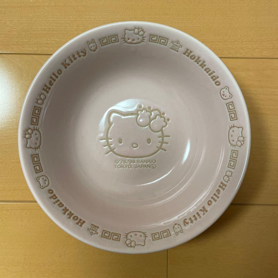 ハローキティ 北海道限定 すずらんキティ どんぶり鉢 菊水 ラーメン鉢