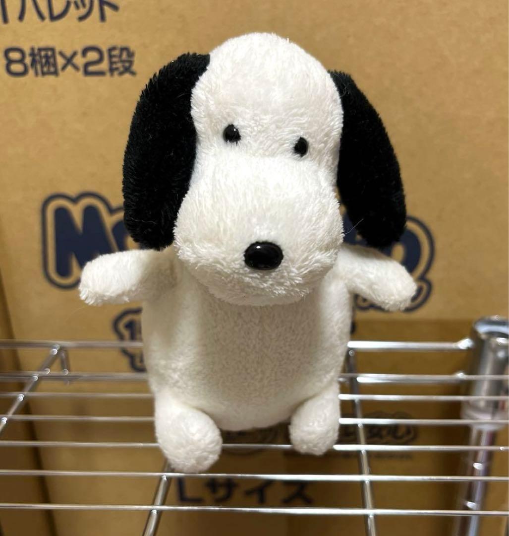 バムとケロ ヤメピ ぬいぐるみ - メルカリ