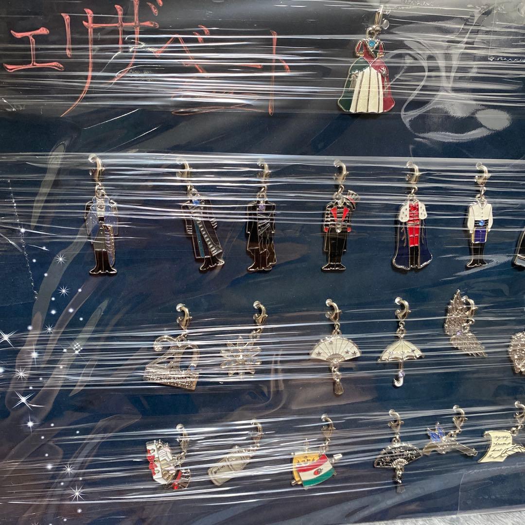 ミュージカル「エリザベート」20周年チャーム コンプリートセット