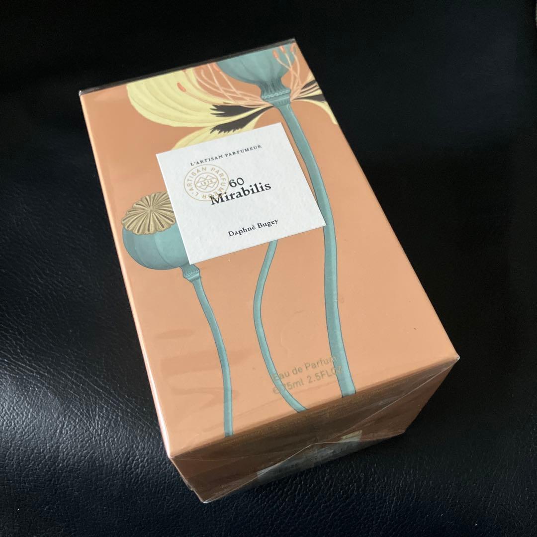 ラルチザンパフューム ミラビリス オードパルファム 75ml