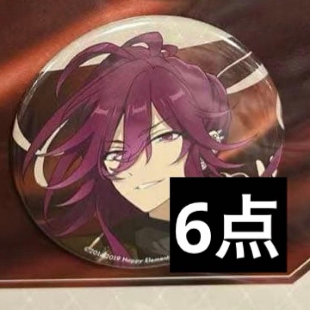 あまち　望見6 チトセ6