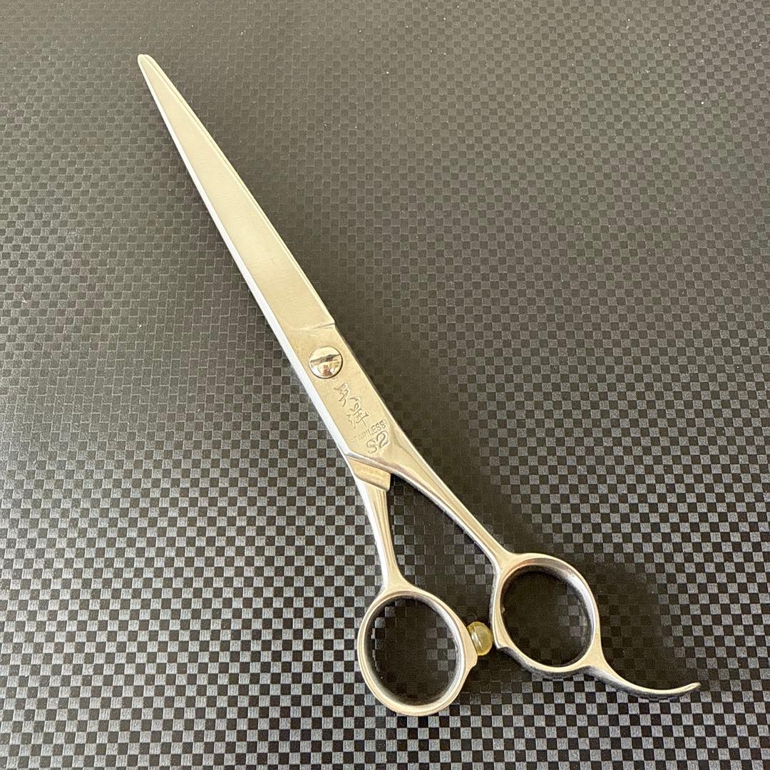 最高級☆シザー☆ハサミ☆鋏☆天洋S2☆美品