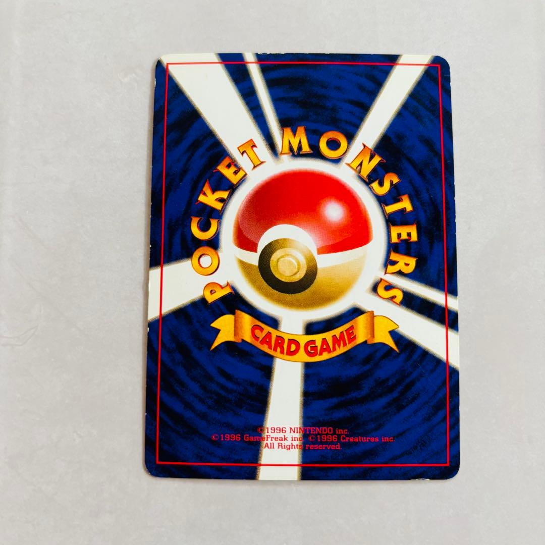 特殊ホロ【ポケカ旧裏】初期 ライチュウ No．026 - メルカリ