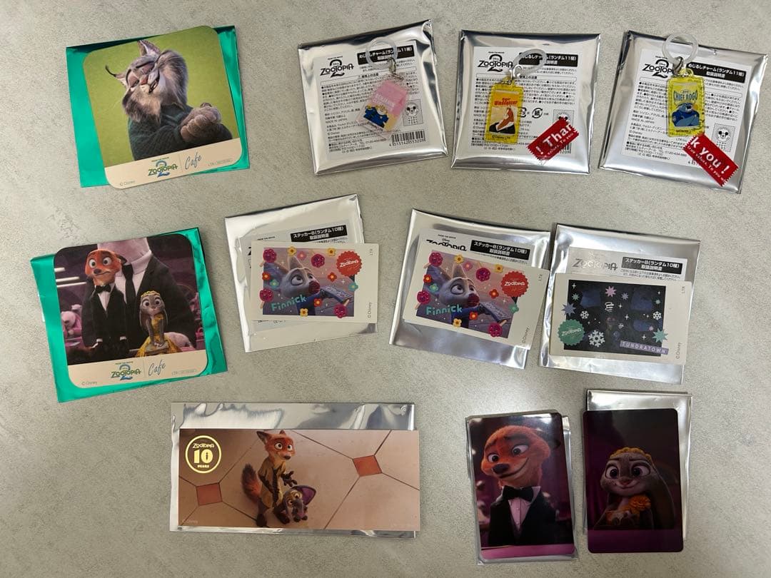 オーマイカフェ♡ズートピア2