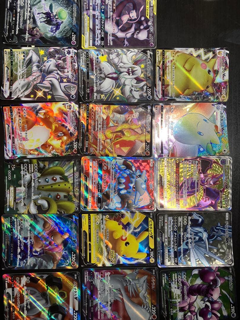 ポケモンカード引退品　上のレアカード+600枚ほど+オマケあり