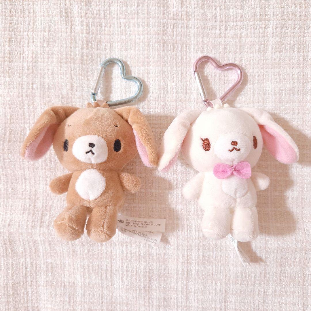 シュガーバニーズ ぬいぐるみマスコット キーホルダー 2点セット