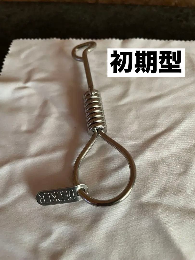 希少　ジェフデッカー　キーチェーン　初期型