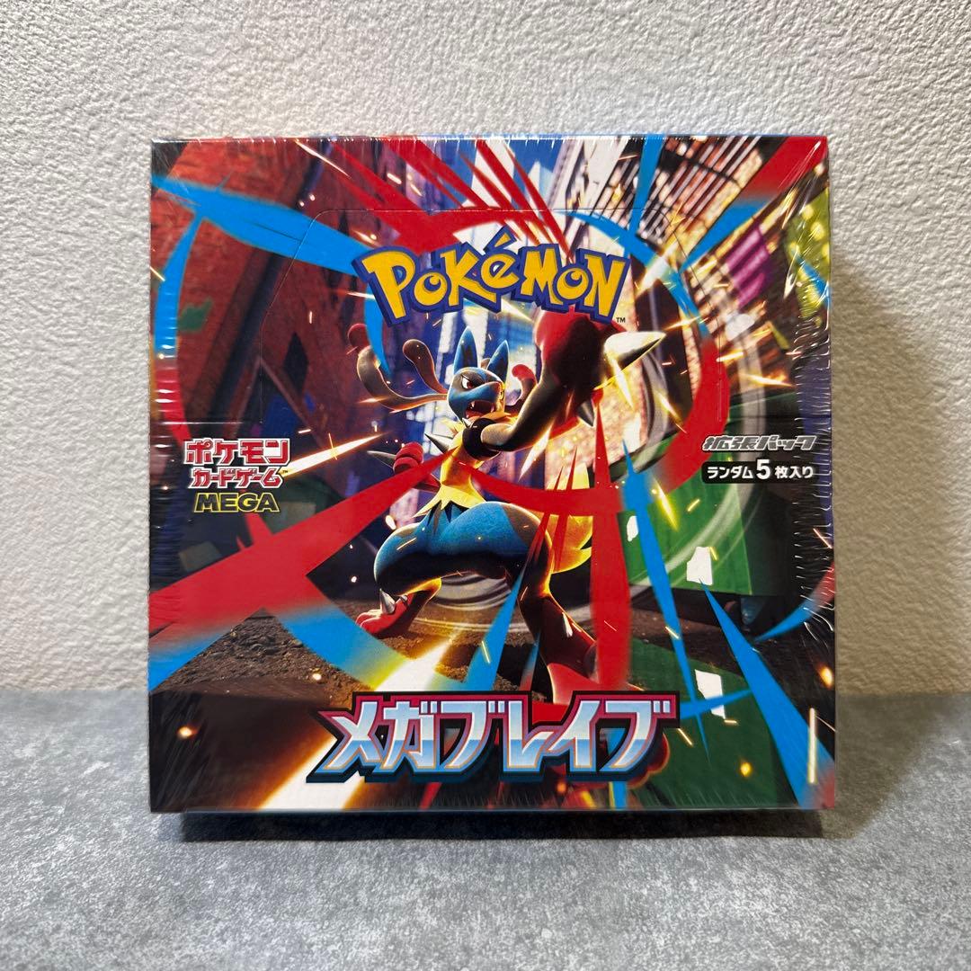 ポケモンカード　メガブレイブ　シュリンク付き1box