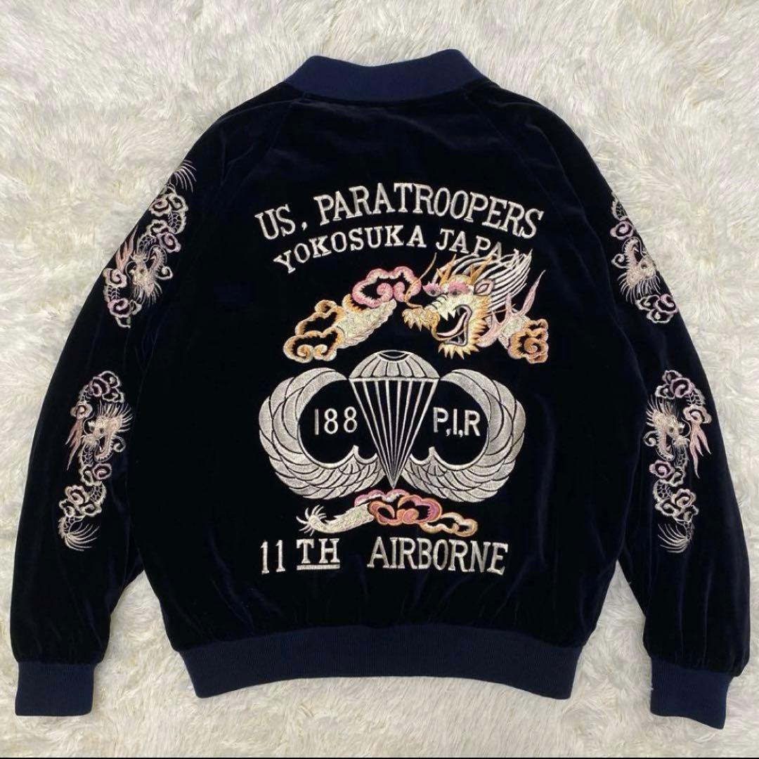 ✨美品✨Mr. Bogey スカジャン 別珍 ベロア 龍 ドラゴン ビッグ刺繍