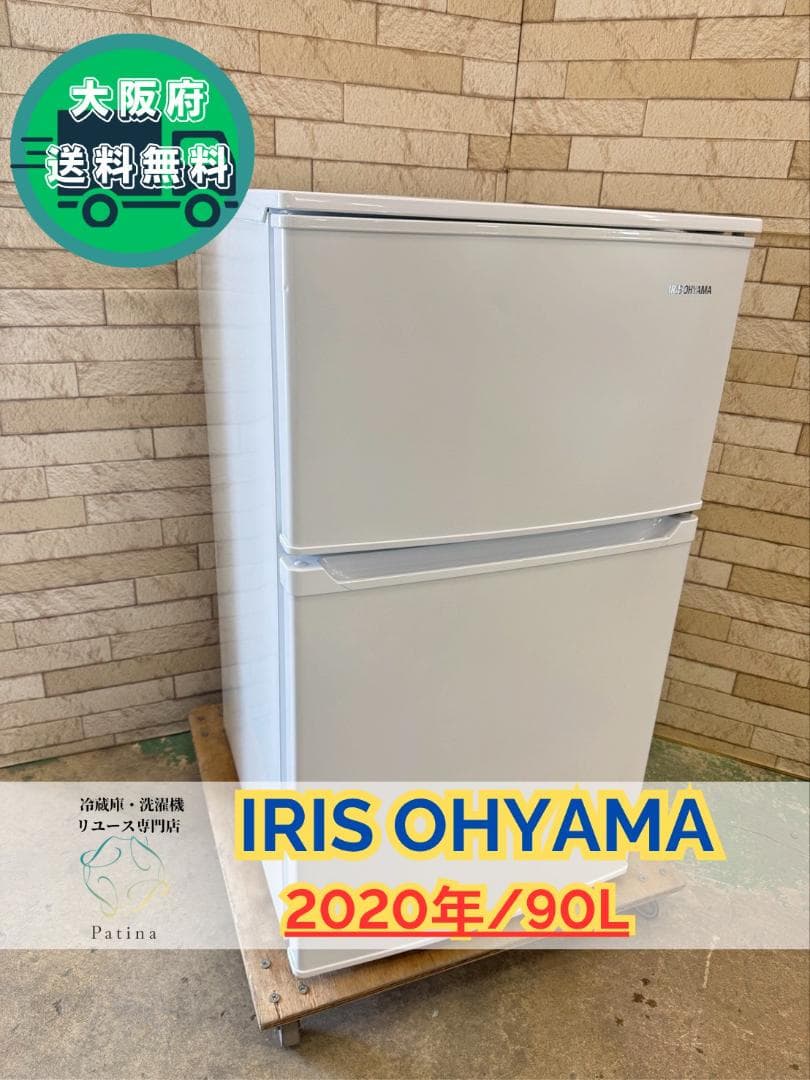 【りっちゃん様】JW-C55D★SS-121・IRSD-9B-W★IR-842