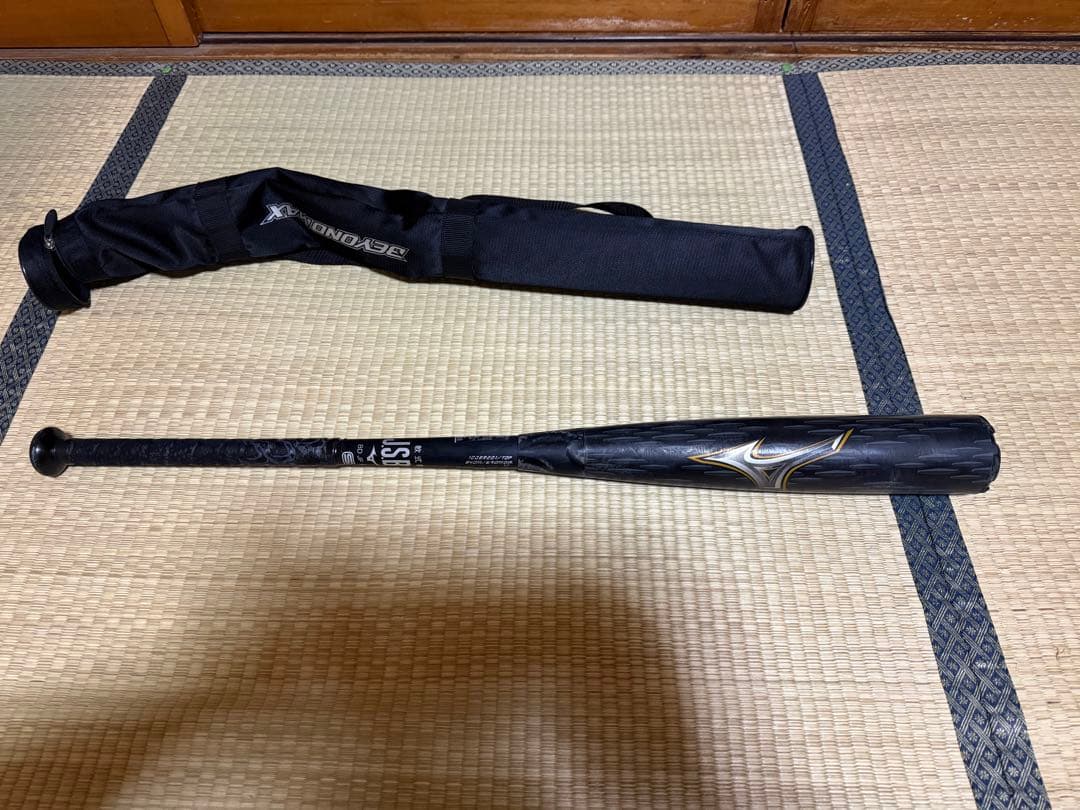 ミズノ ビヨンドマックスレガシーメタル 軟式バット 専用ケース付き