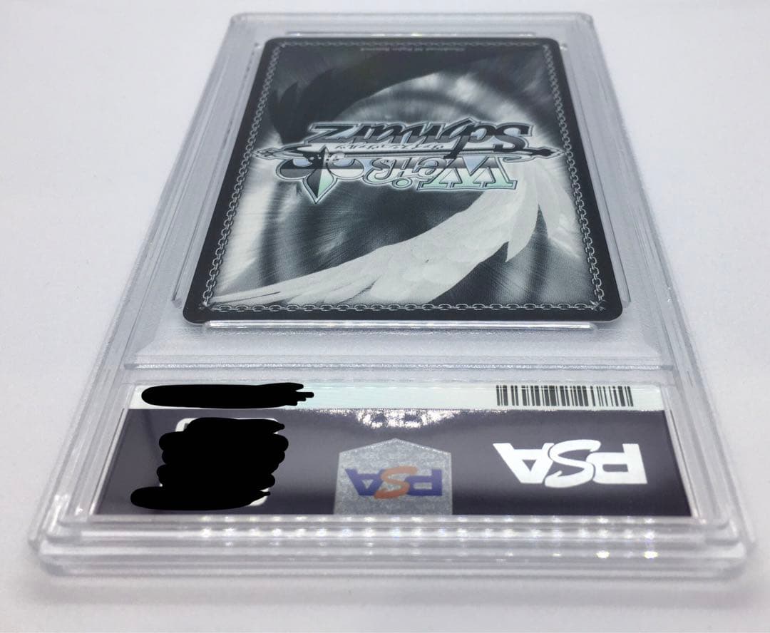 PSA10 ファントムトリガーGRI/S112-029 R マークスマン トーカ - メルカリ