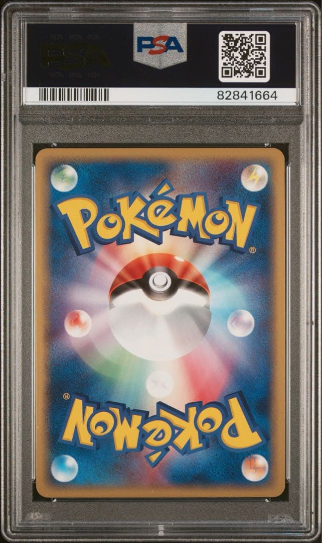 psa10 _____のミュウ PROMO ポケモンカードプレイヤーズクラブ - メルカリ