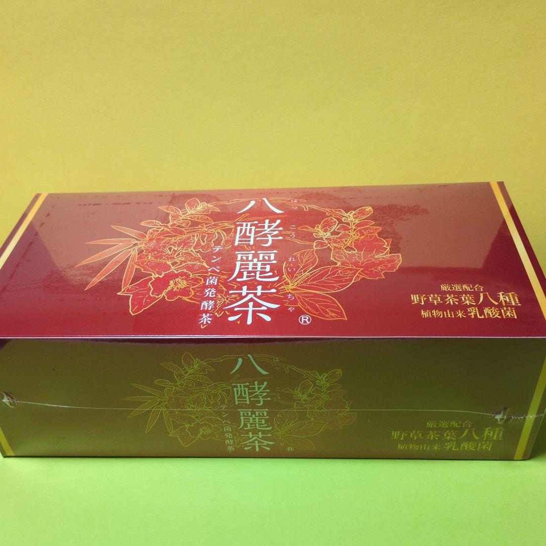 八酵麗茶 240g (2.5g×96包)
