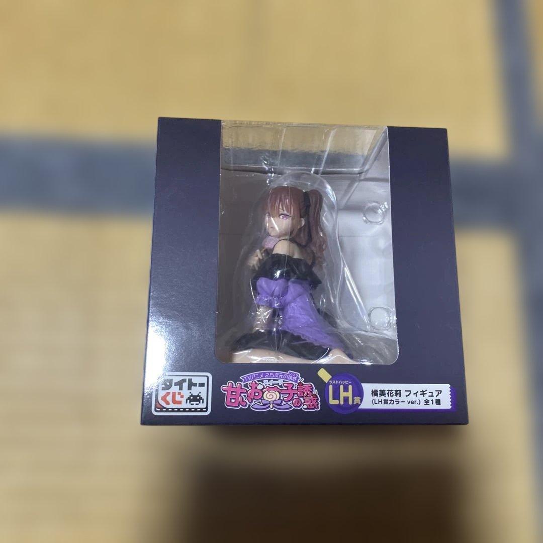 2.5次元の誘惑 くじ LH賞 橘美花莉フィギュア ラスト にごりり - メルカリ
