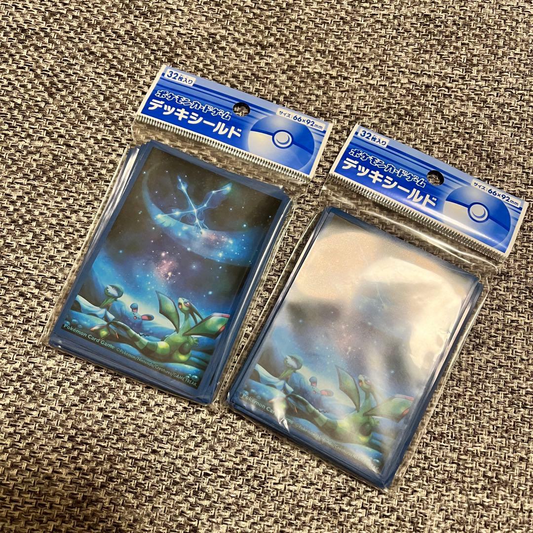 た*こ様 サプライ　ポケモンカードゲーム デッキシールド(スリーブ) 『天体観測 フライゴンの天体観測 デッキシールド 64枚 未開封 スリーブ ポケモン