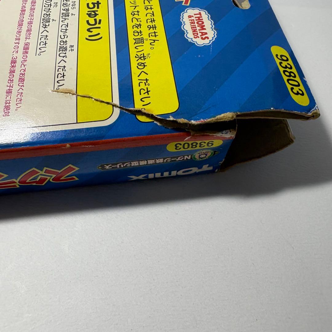 TOMIX きかんしゃトーマス スクラフィー貨車セット nゲージ - メルカリ