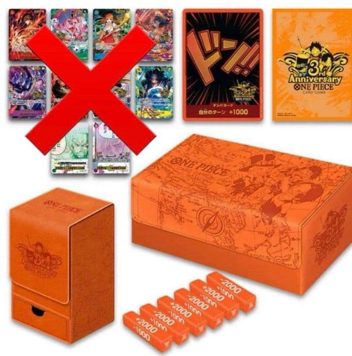 ワンピースカード 3rd Anniversary set サプライセット