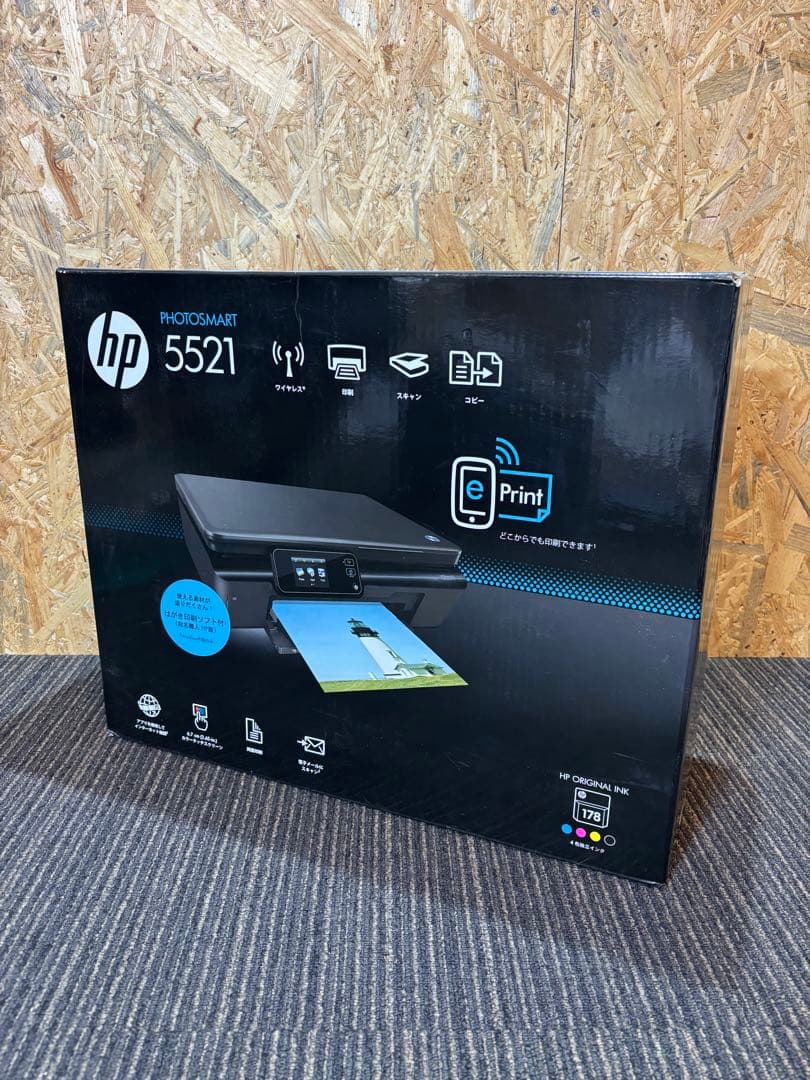 【未開封】HP Photosmart 5521 A4カラー複合機 Amazon.co.jp: HP Photosmart 5521 A4カラー複合機 (ワイヤレス印刷