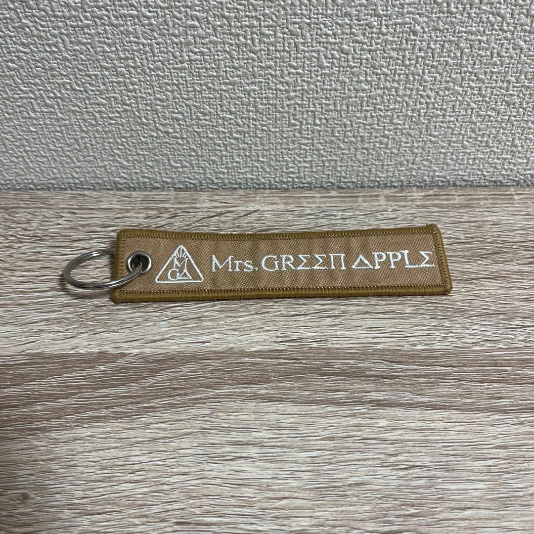 Mrs. GREEN APPLE】エデンの園 ツアーグッズ キーホルダー - メルカリ
