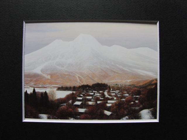 村山孝夫、北信濃、希少な画集より、新品高級額・額装付 Yahoo!オークション -「村山孝夫」(美術品) の落札相場・落札価格