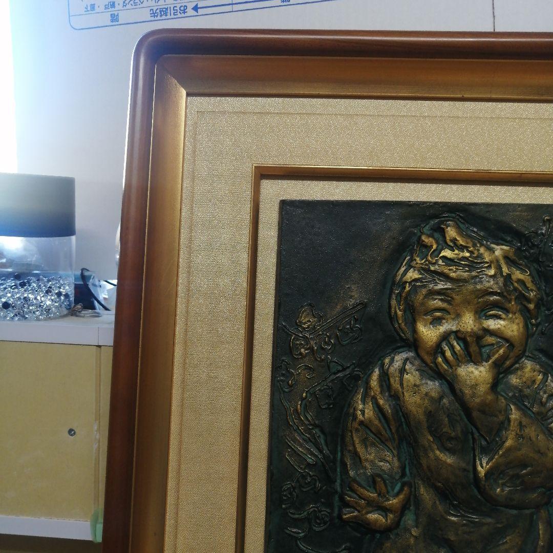 北村西望 歓 ブロンズレリーフ 8号 縦44.5cm 横 30cm 箱付き 文化