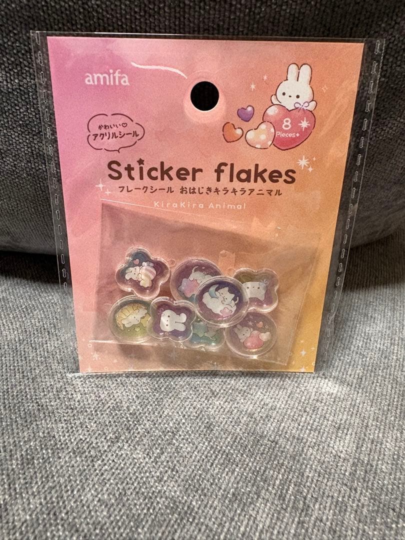 momo*bobo♡プロフ必読!!様 リクエスト 3点 まとめ商品 - メルカリ