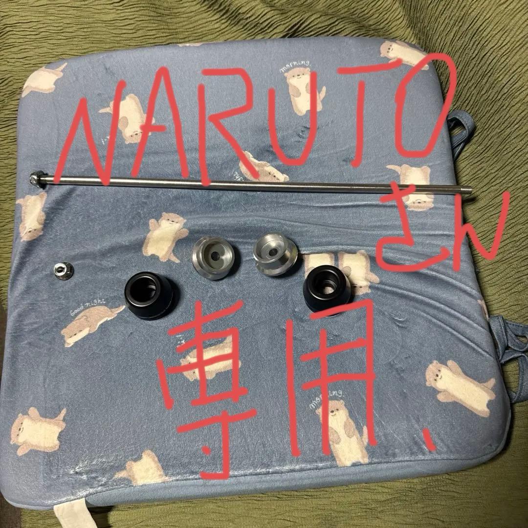 Z900RS OVERレーシング　リアアクスルスライダー