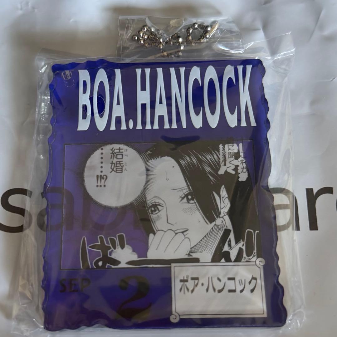 ボア・ハンコック アクリルブロックチャーム ワンピースベースショップ