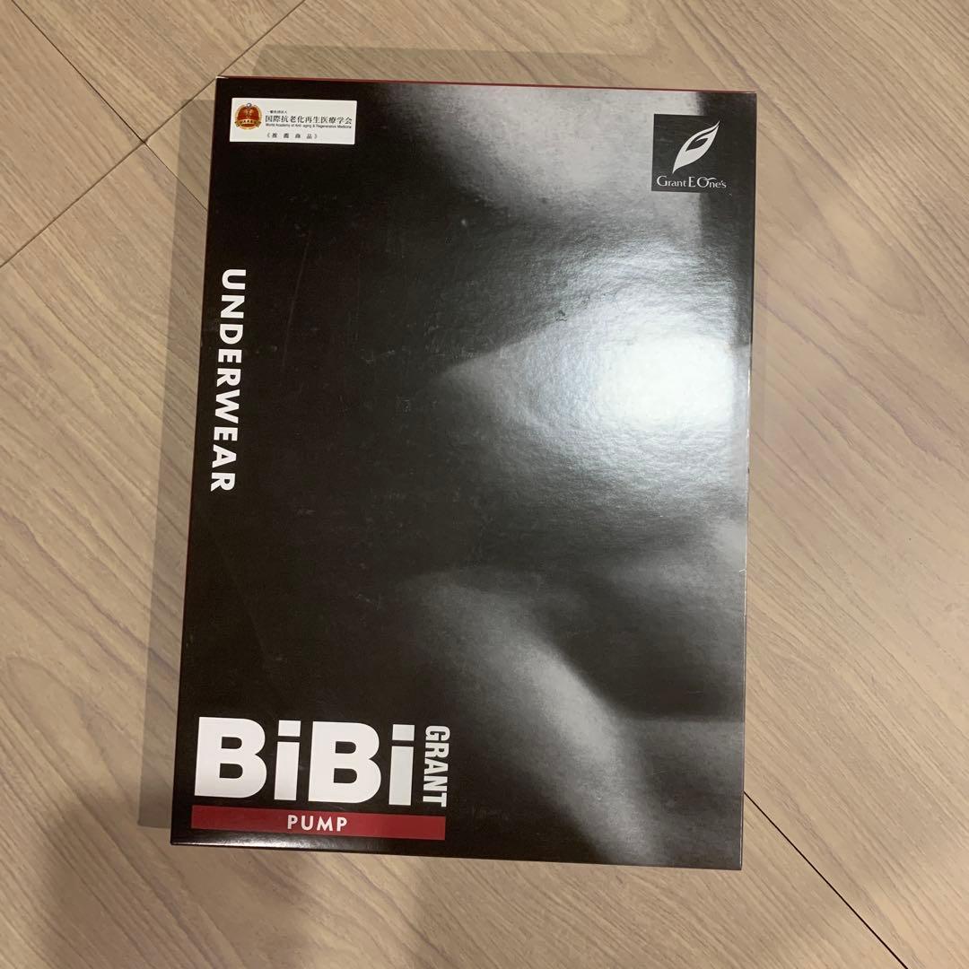 お値下げ歓迎 BiBi Grant pump 7分袖 パンプ グラントイーワンズ