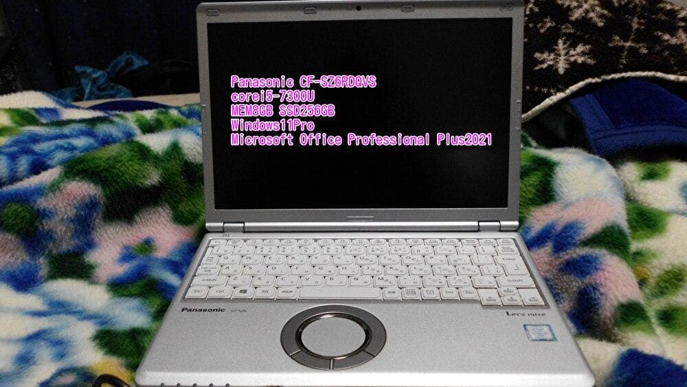 【比較的きれいです】Panasonic CF-SZ6RDQVS