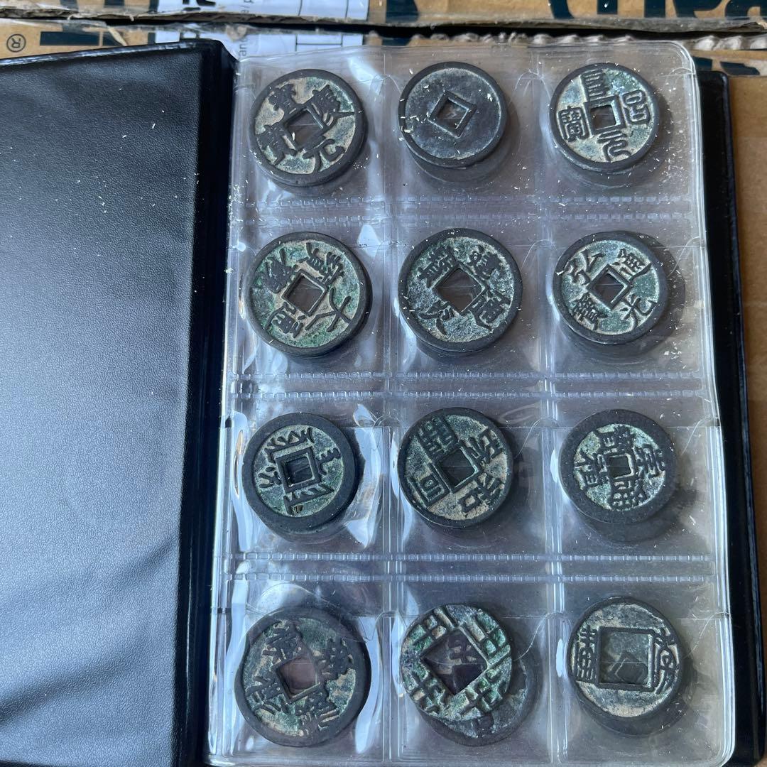 旧家蔵出 中国歴代 貨幣 銅銭通宝 貨幣 まとめ120枚入 - メルカリ